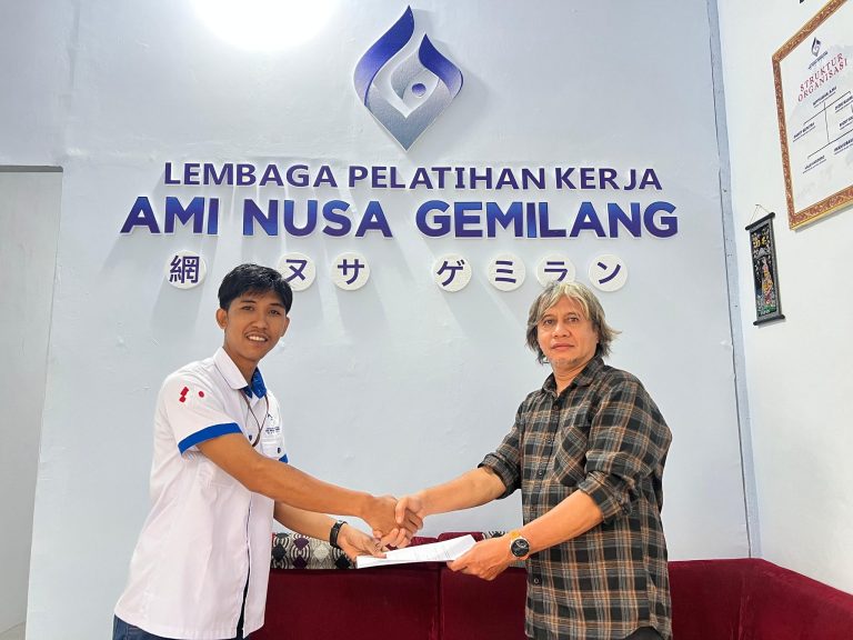LPK AMI NUSA GEMILANG
